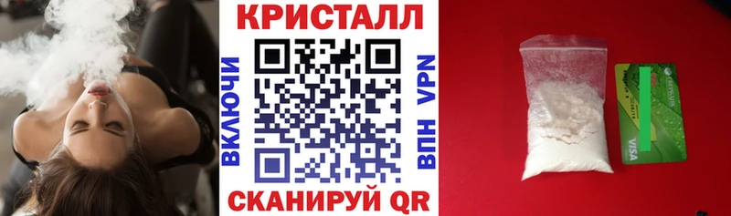 Amphetamine Premium Купить где Тара