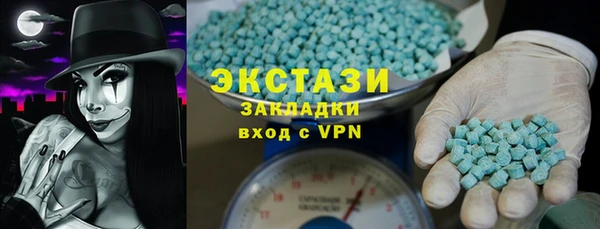 прущие грибы Елизово
