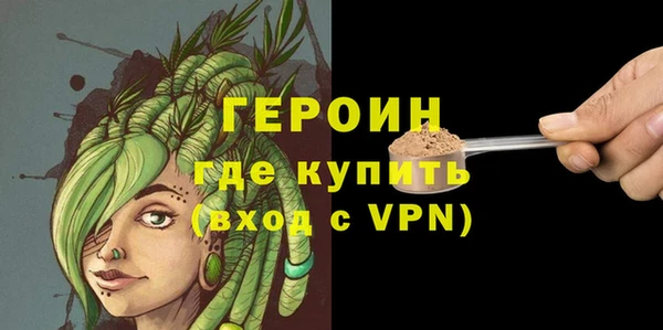 крисы Елабуга