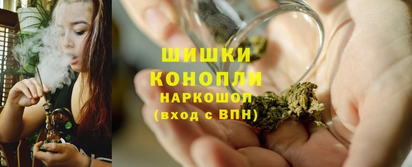 MESCALINE Ельня