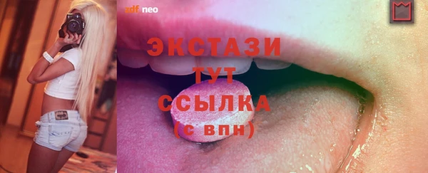 MESCALINE Ельня
