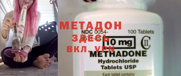 крисы Елабуга