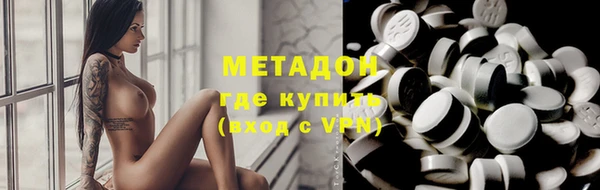 MESCALINE Ельня