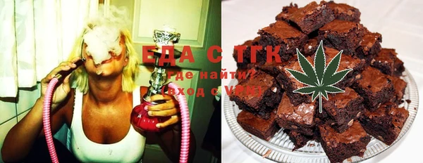 крисы Елабуга