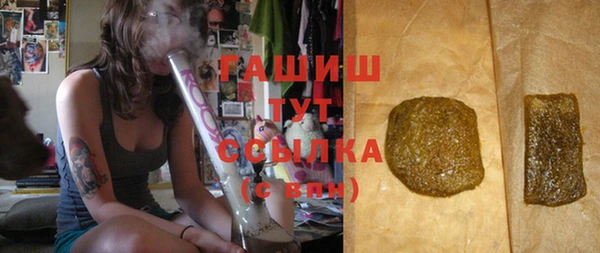 MESCALINE Ельня