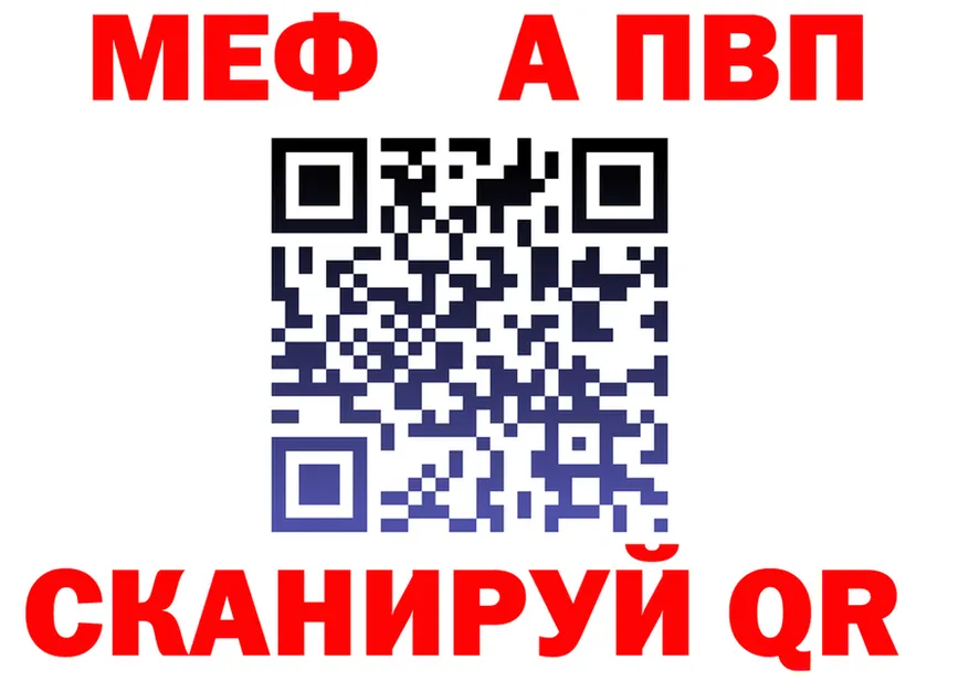ГАШ Изолятор ссылка это OMG Тара