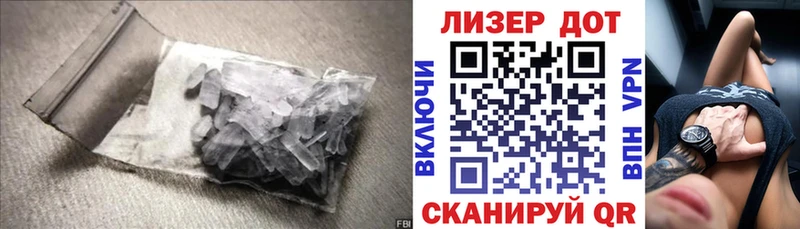 ЛСД экстази ecstasy  Купить закладки  Тара 