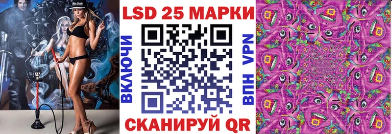 Купить  Тара  Марки N-bome 1,5мг 