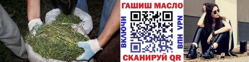 Купить где  Тара  ТГК Wax 
